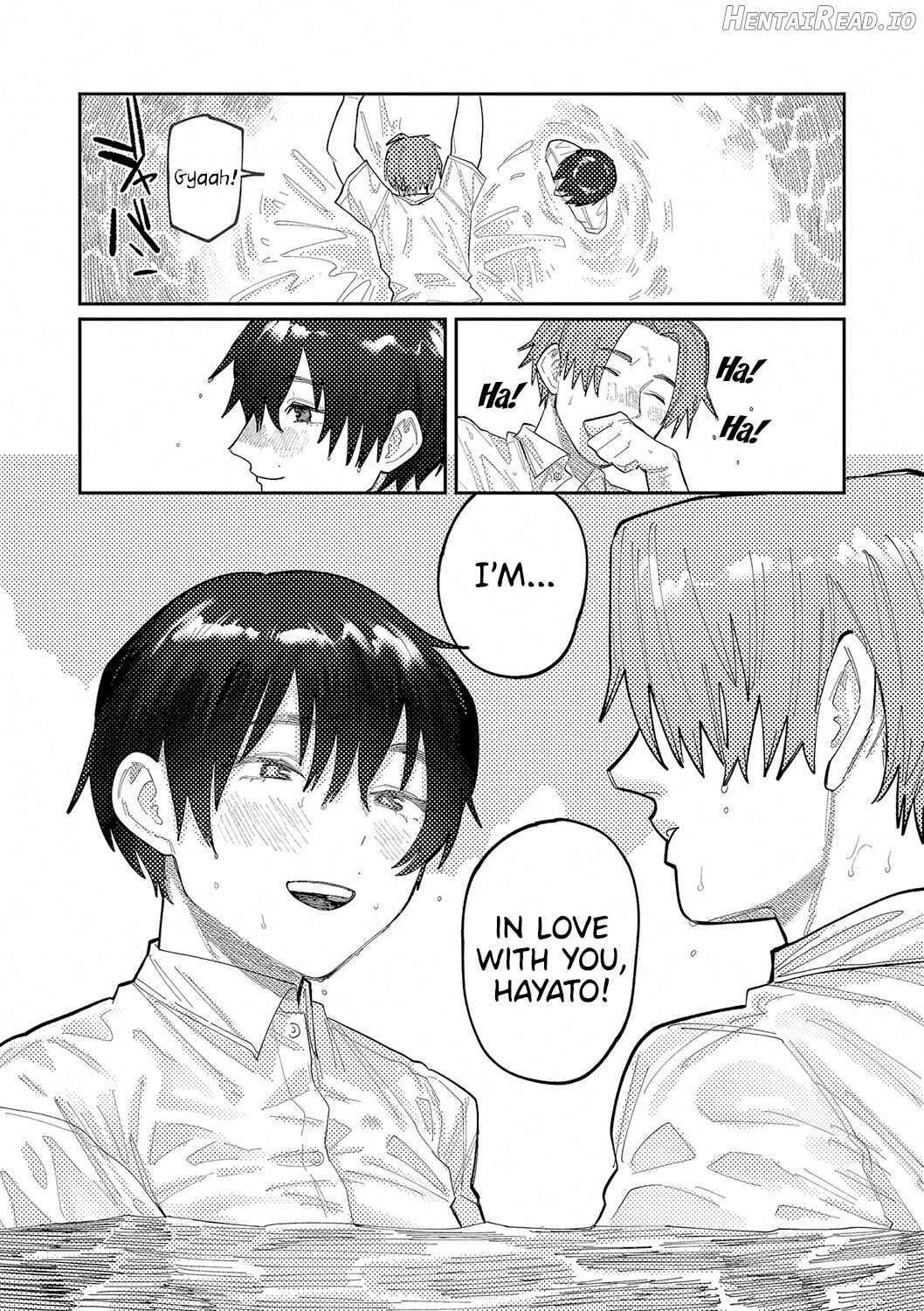 Reverb Hentai Chapter 1 - page 7