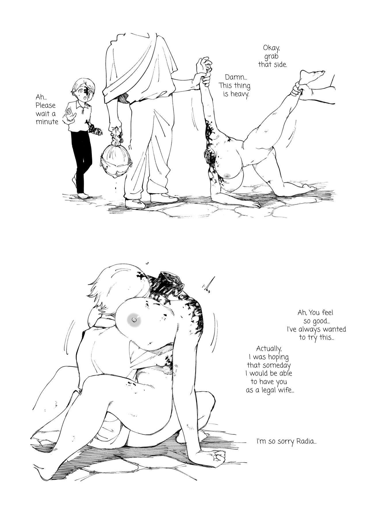 The Origin of Decapitation Gambling Chapter 1 - page 12