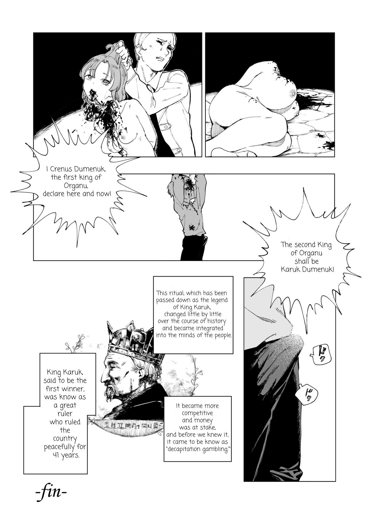 The Origin of Decapitation Gambling Chapter 1 - page 8