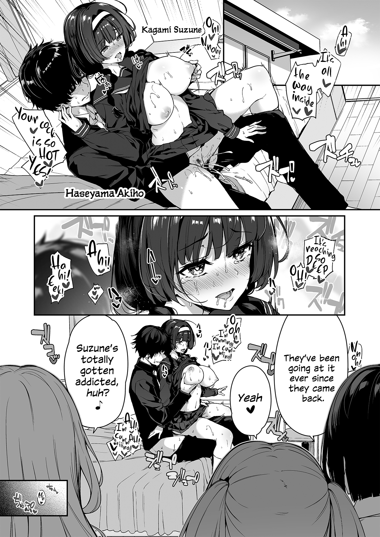 InCha Couple ga You Gal-tachi to SEX Training Suru Hanashi 2 Chapter 1 - page 2