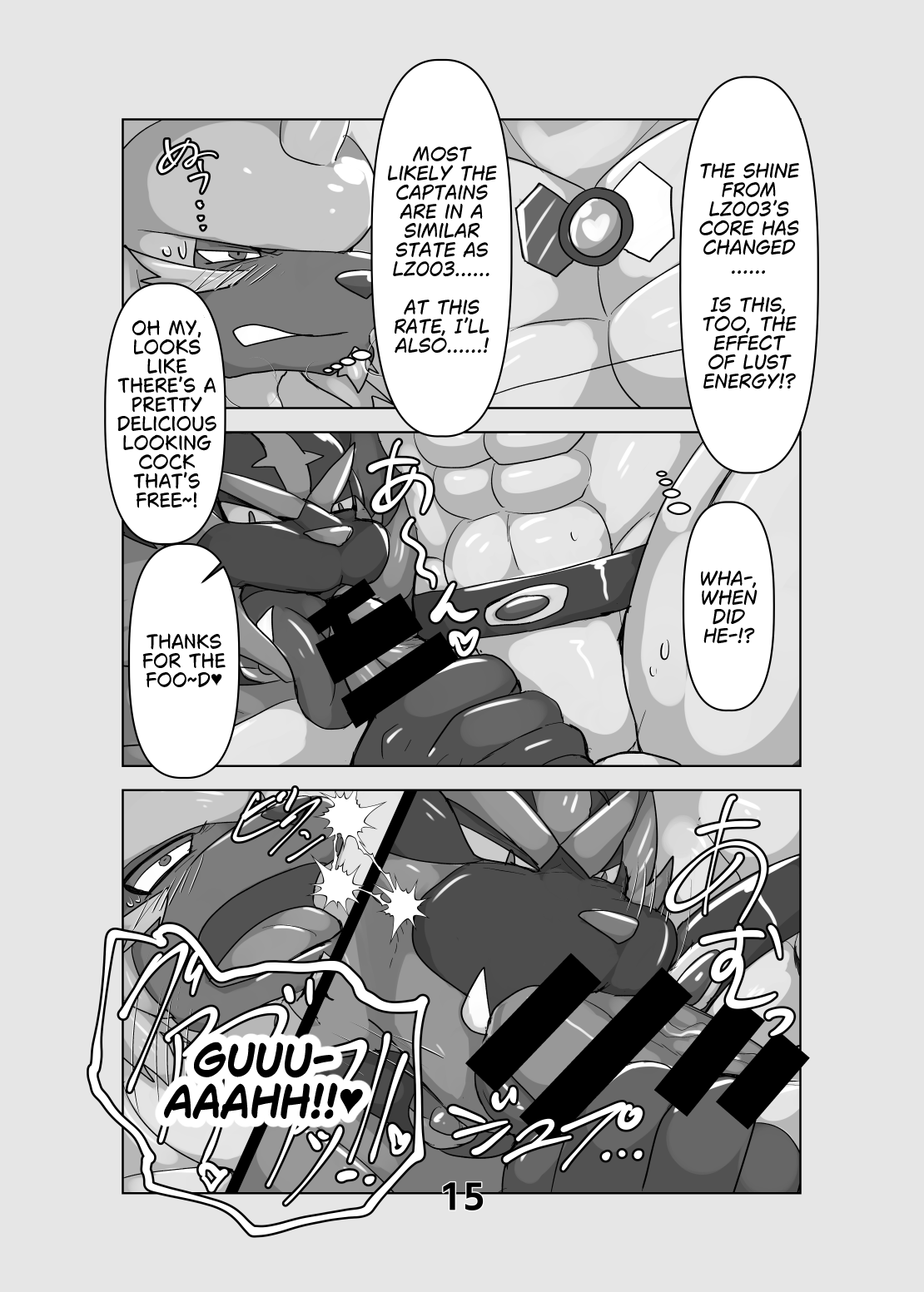 The Captive Heroes Chapter 1 - page 14