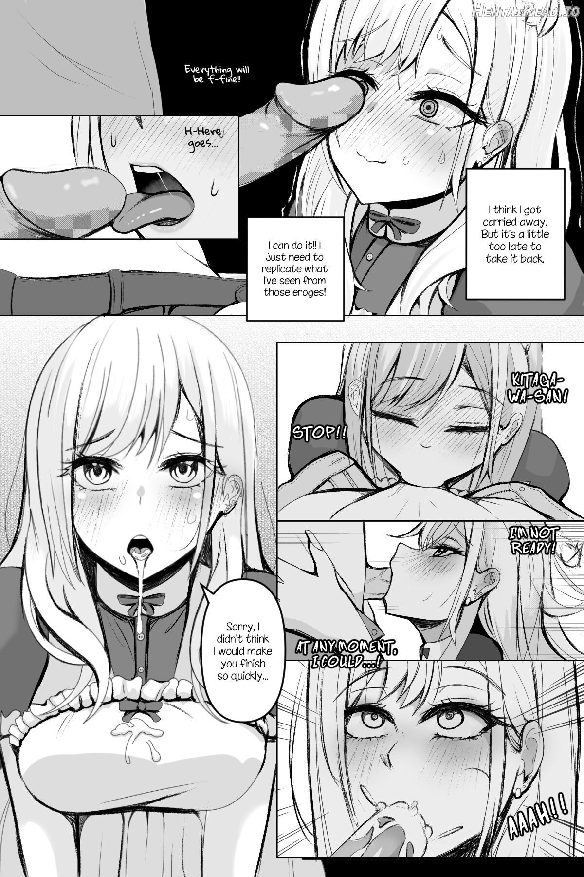 Reward Hentai Chapter 1 - page 3