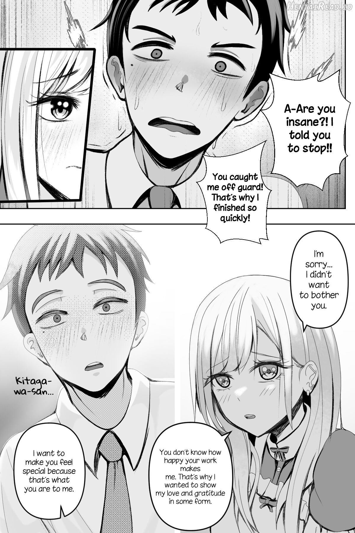 Reward Hentai Chapter 1 - page 4