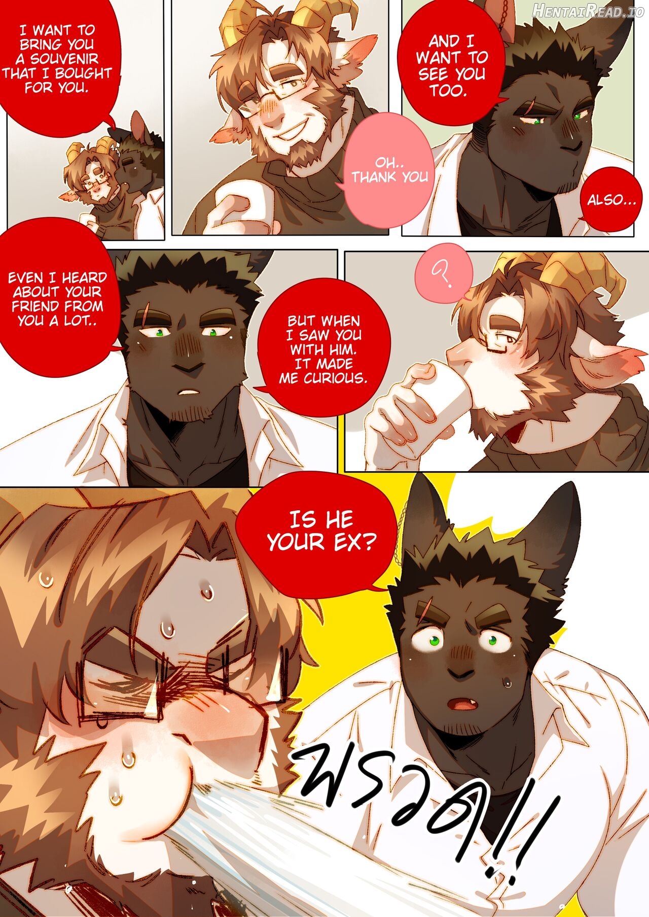 Passionate Affection Chapter 1 - page 281