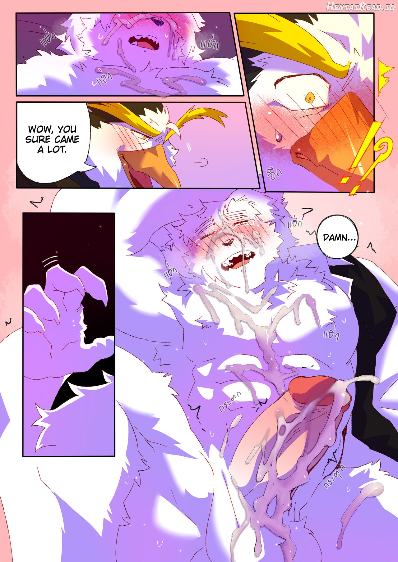 Passionate Affection Chapter 1 - page 77