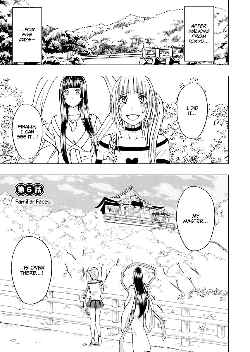 Binkan Idol to Kaikan Ghost Jou Chapter 1 - page 133