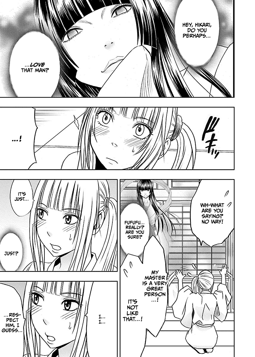 Binkan Idol to Kaikan Ghost Jou Chapter 1 - page 160