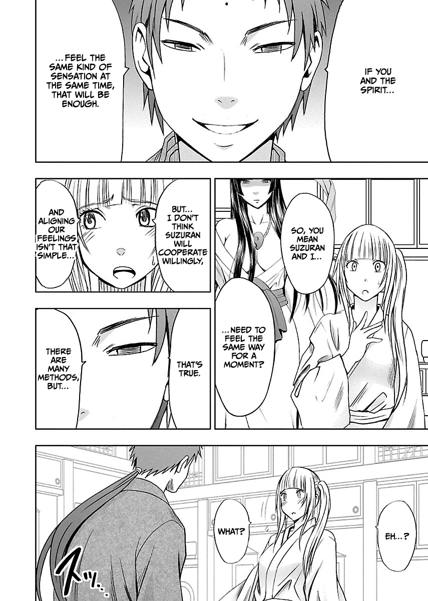 Binkan Idol to Kaikan Ghost Jou Chapter 1 - page 165