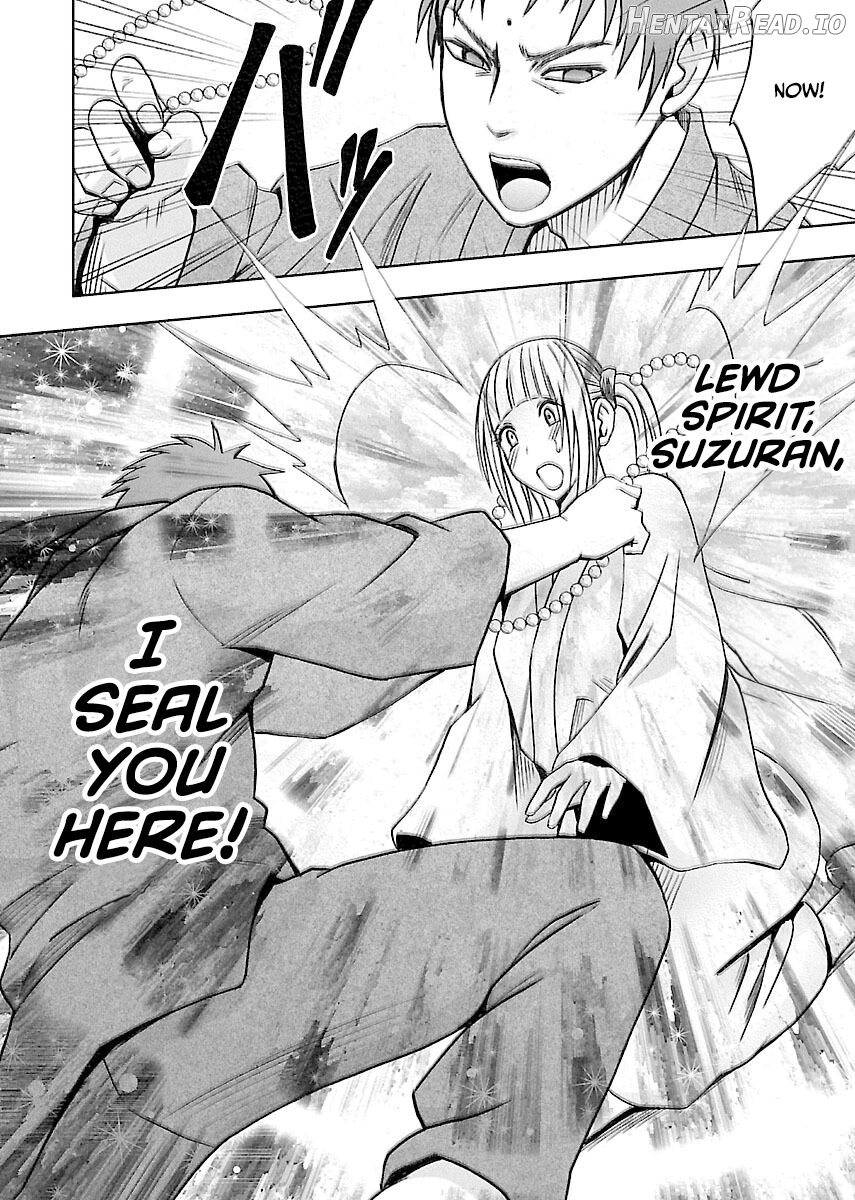 Binkan Idol to Kaikan Ghost Jou Chapter 1 - page 173