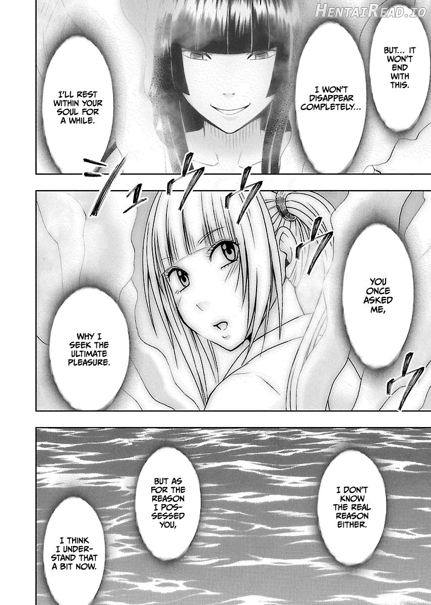 Binkan Idol to Kaikan Ghost Jou Chapter 1 - page 175