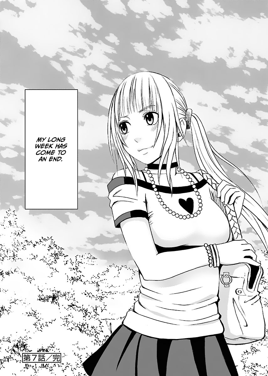 Binkan Idol to Kaikan Ghost Jou Chapter 1 - page 181