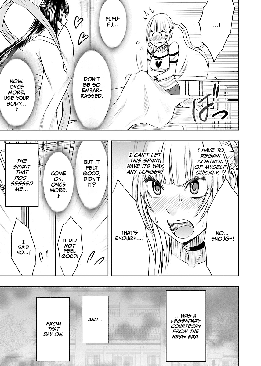Binkan Idol to Kaikan Ghost Jou Chapter 1 - page 28