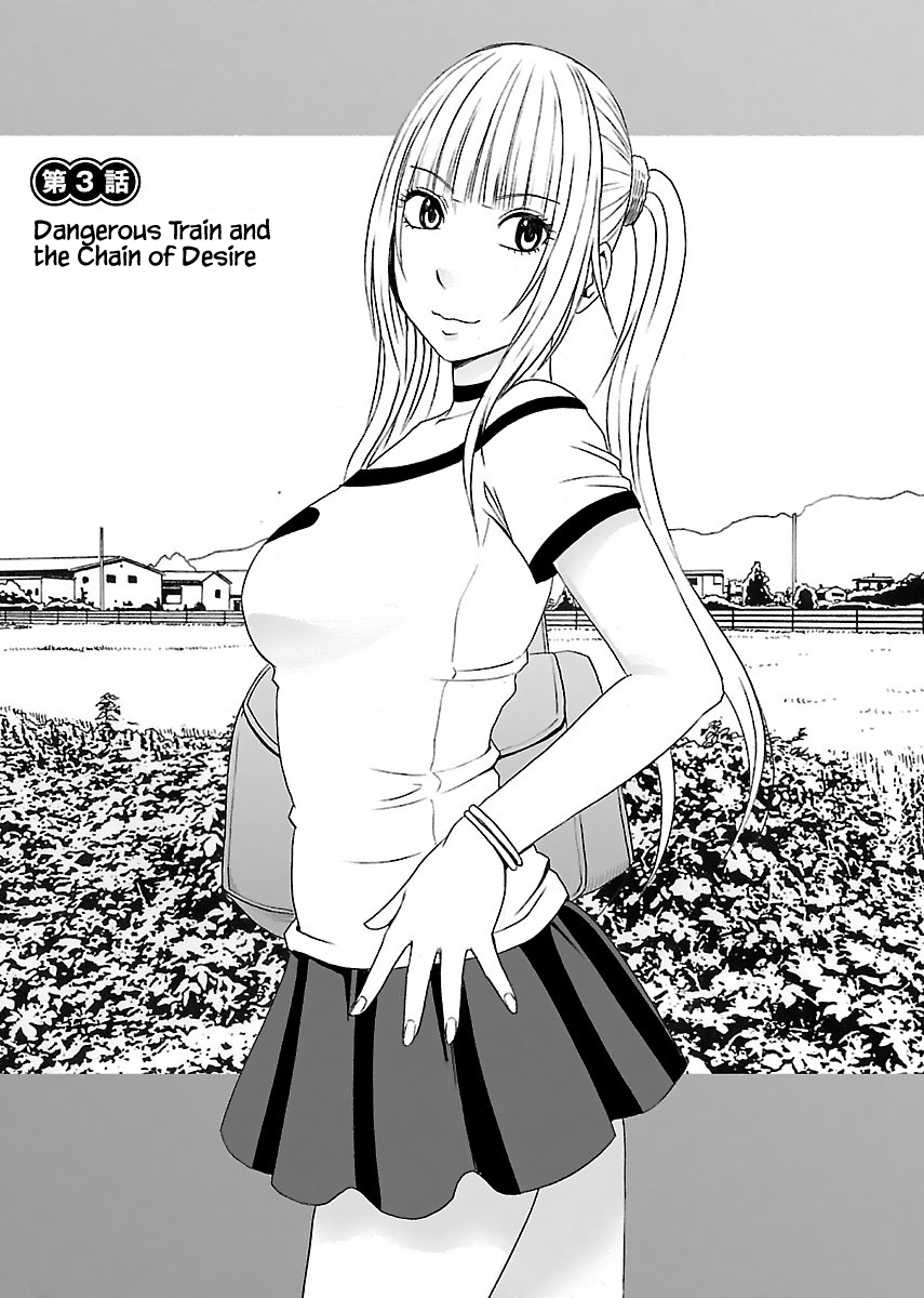 Binkan Idol to Kaikan Ghost Jou Chapter 1 - page 61