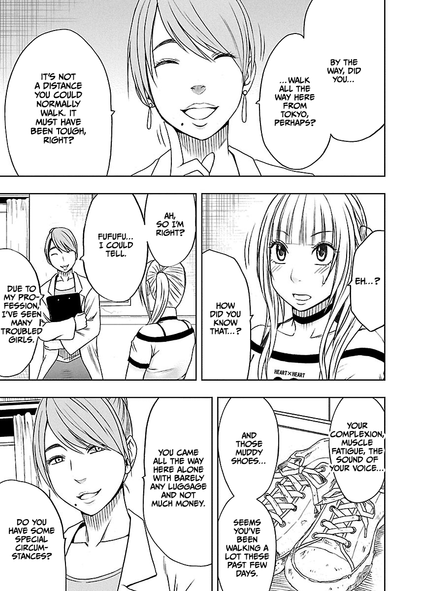 Binkan Idol to Kaikan Ghost Jou Chapter 1 - page 89