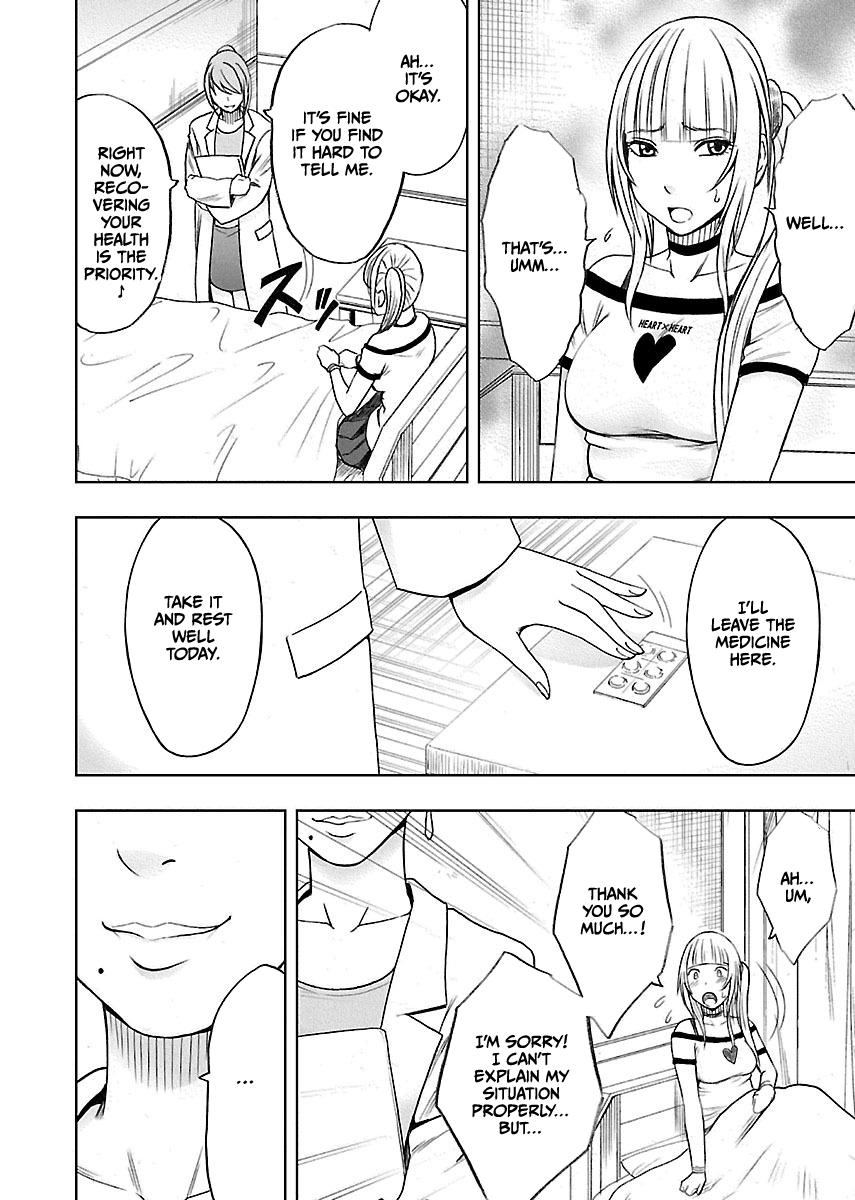 Binkan Idol to Kaikan Ghost Jou Chapter 1 - page 90