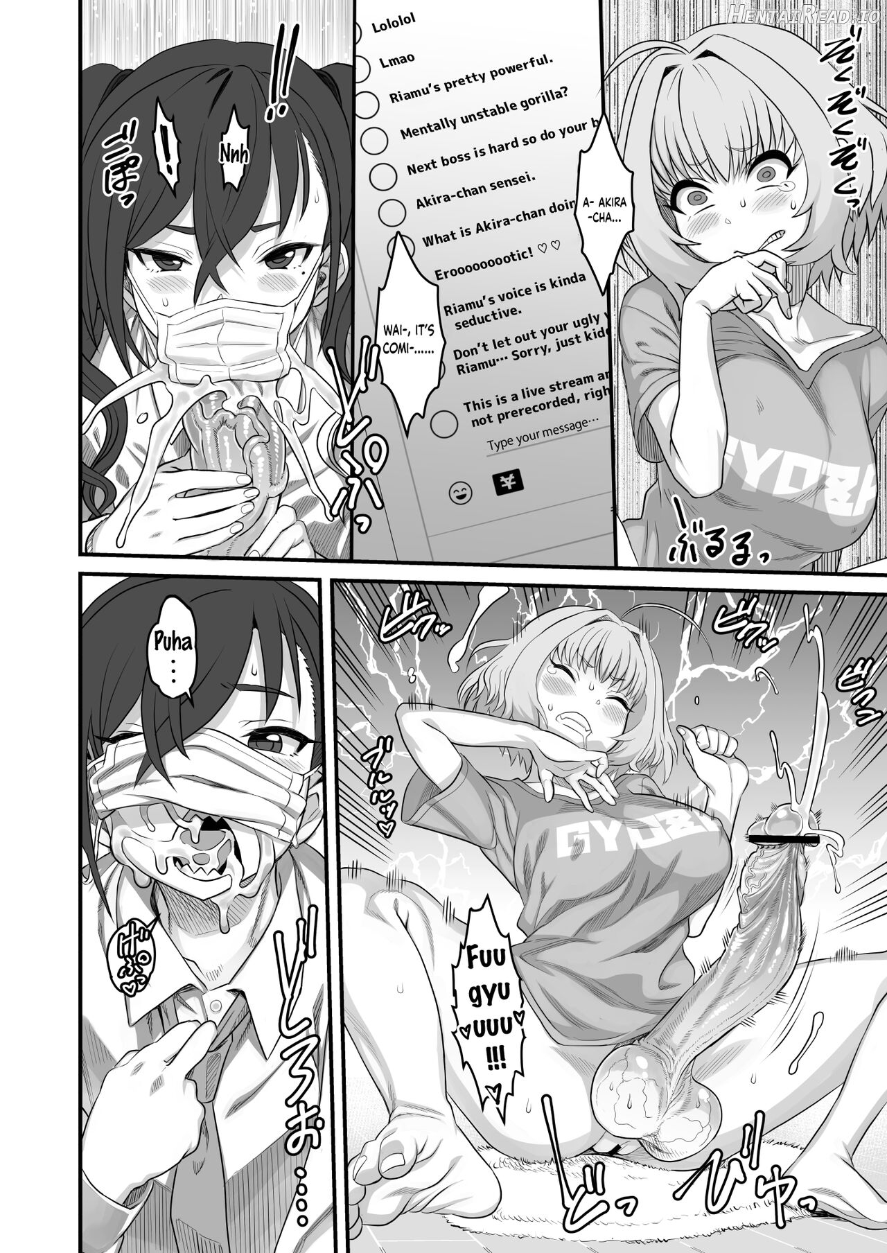 Yumemi Riamu Futanari Enjou Haishin Chapter 1 - page 14