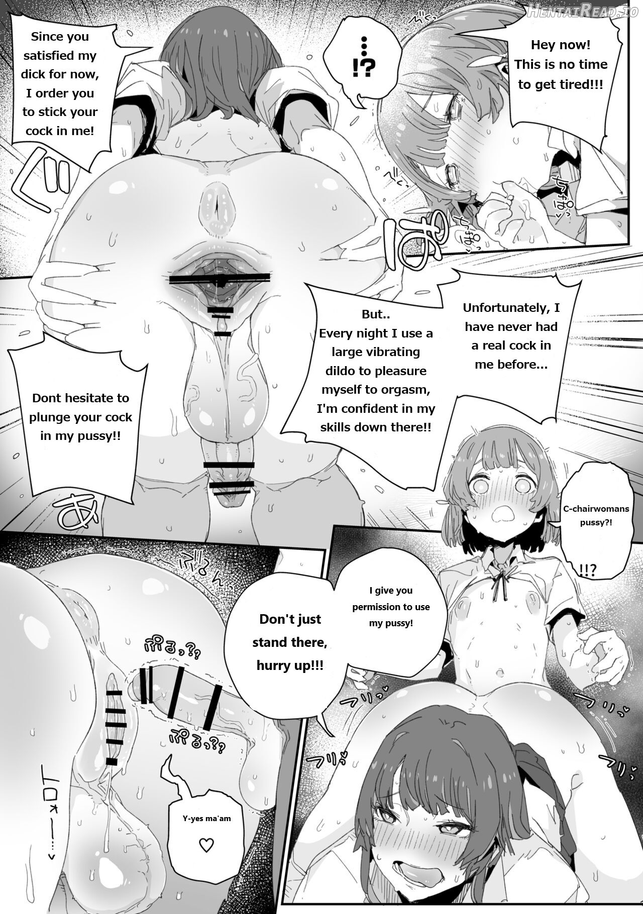 Watashi no Fuuki o Midasun ja Nai!!! ~ Seiyoku Tsuyo Tsuyo Futanari Fuuki Iinchou ga Otokonoko de Midarechatta Sono Wake~ Chapter 1 - page 16