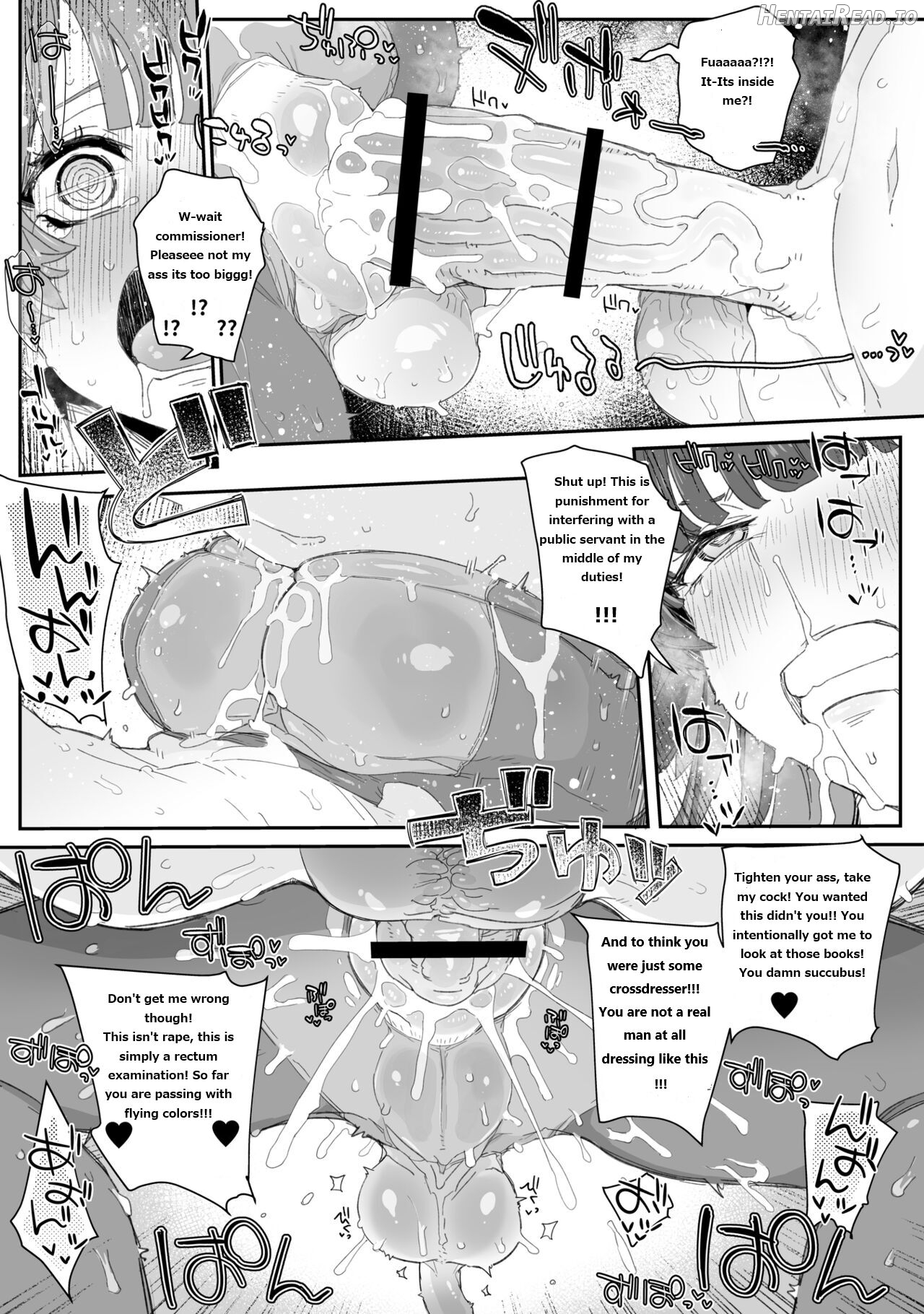 Watashi no Fuuki o Midasun ja Nai!!! ~ Seiyoku Tsuyo Tsuyo Futanari Fuuki Iinchou ga Otokonoko de Midarechatta Sono Wake~ Chapter 1 - page 21