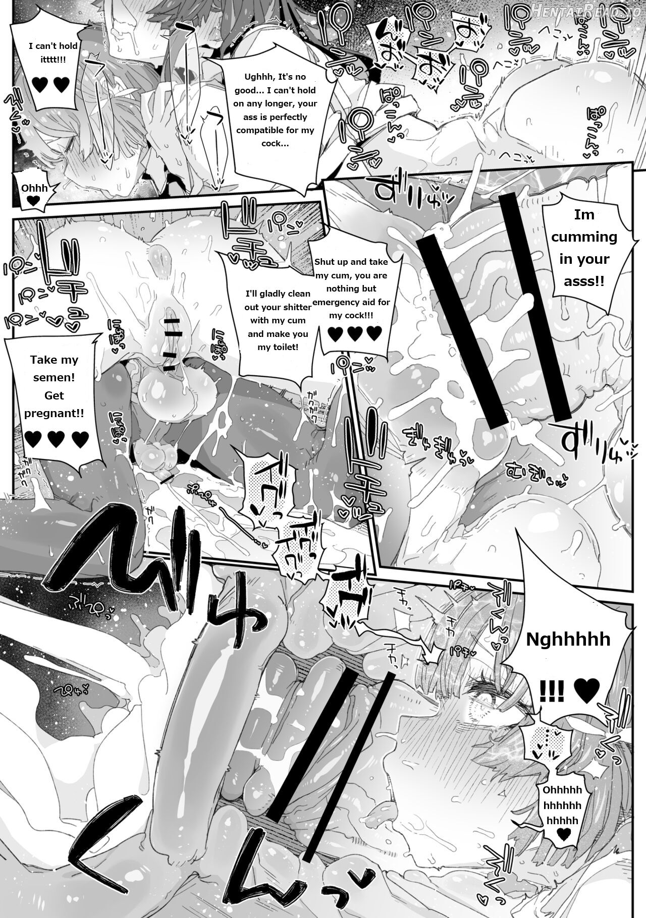 Watashi no Fuuki o Midasun ja Nai!!! ~ Seiyoku Tsuyo Tsuyo Futanari Fuuki Iinchou ga Otokonoko de Midarechatta Sono Wake~ Chapter 1 - page 22