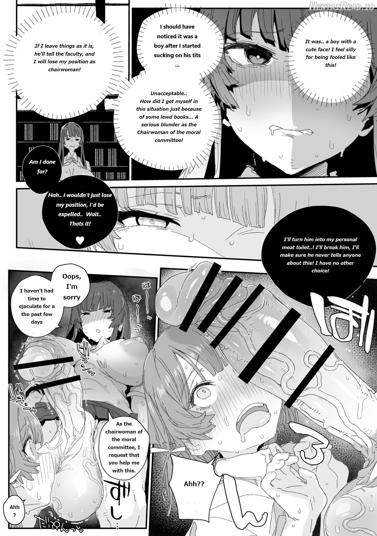 Watashi no Fuuki o Midasun ja Nai!!! ~ Seiyoku Tsuyo Tsuyo Futanari Fuuki Iinchou ga Otokonoko de Midarechatta Sono Wake~ Chapter 1 - page 9