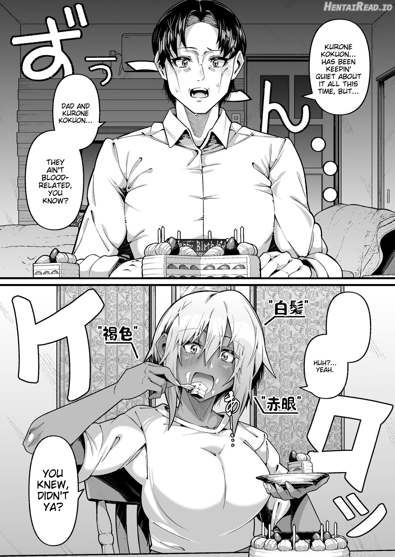 My daughter and I are not related by blood Chapter 1 - page 2