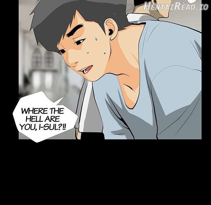 Sex Note Chapter 31 - page 24
