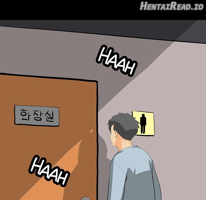 Sex Note Chapter 31 - page 31