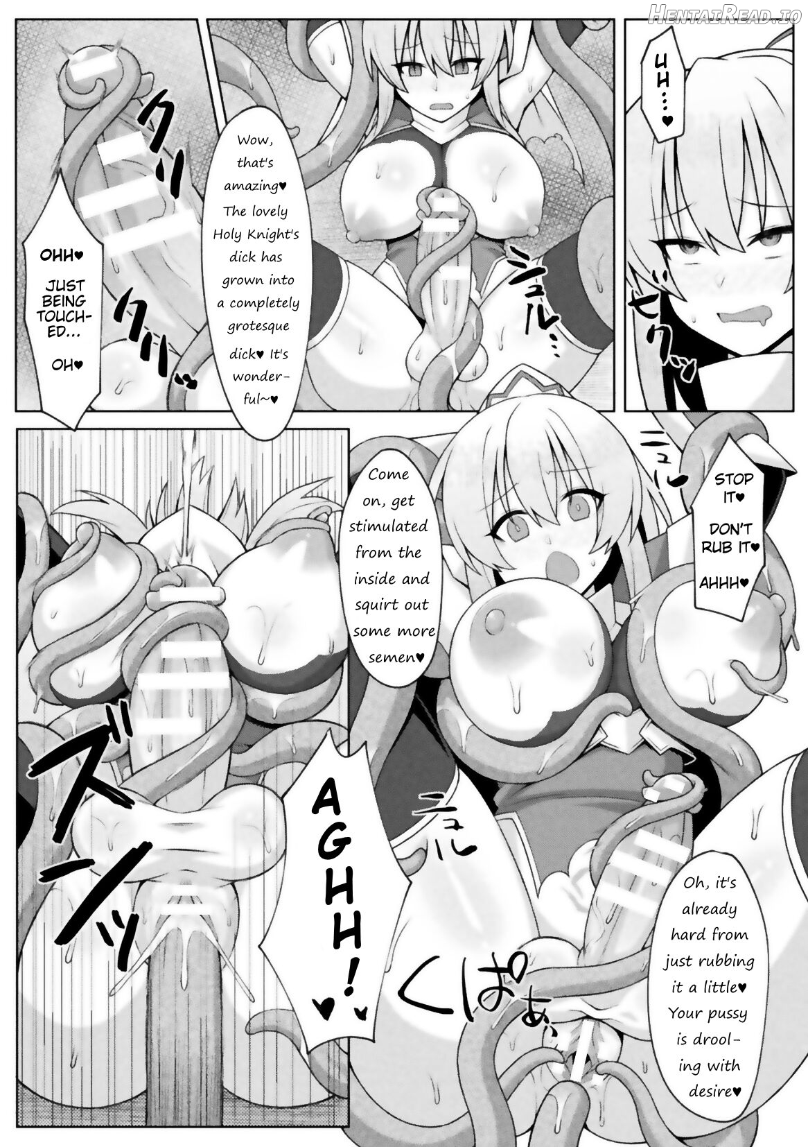 Futanari Holy Knight and the Cage of Sperm-Draining Chapter 1 - page 11
