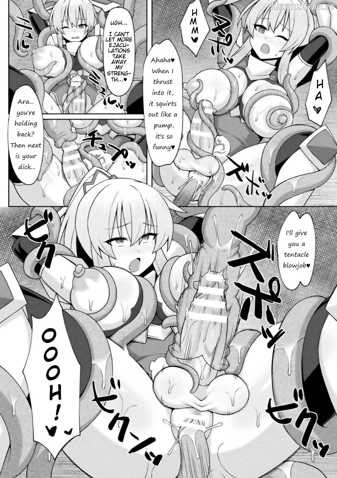 Futanari Holy Knight and the Cage of Sperm-Draining Chapter 1 - page 12