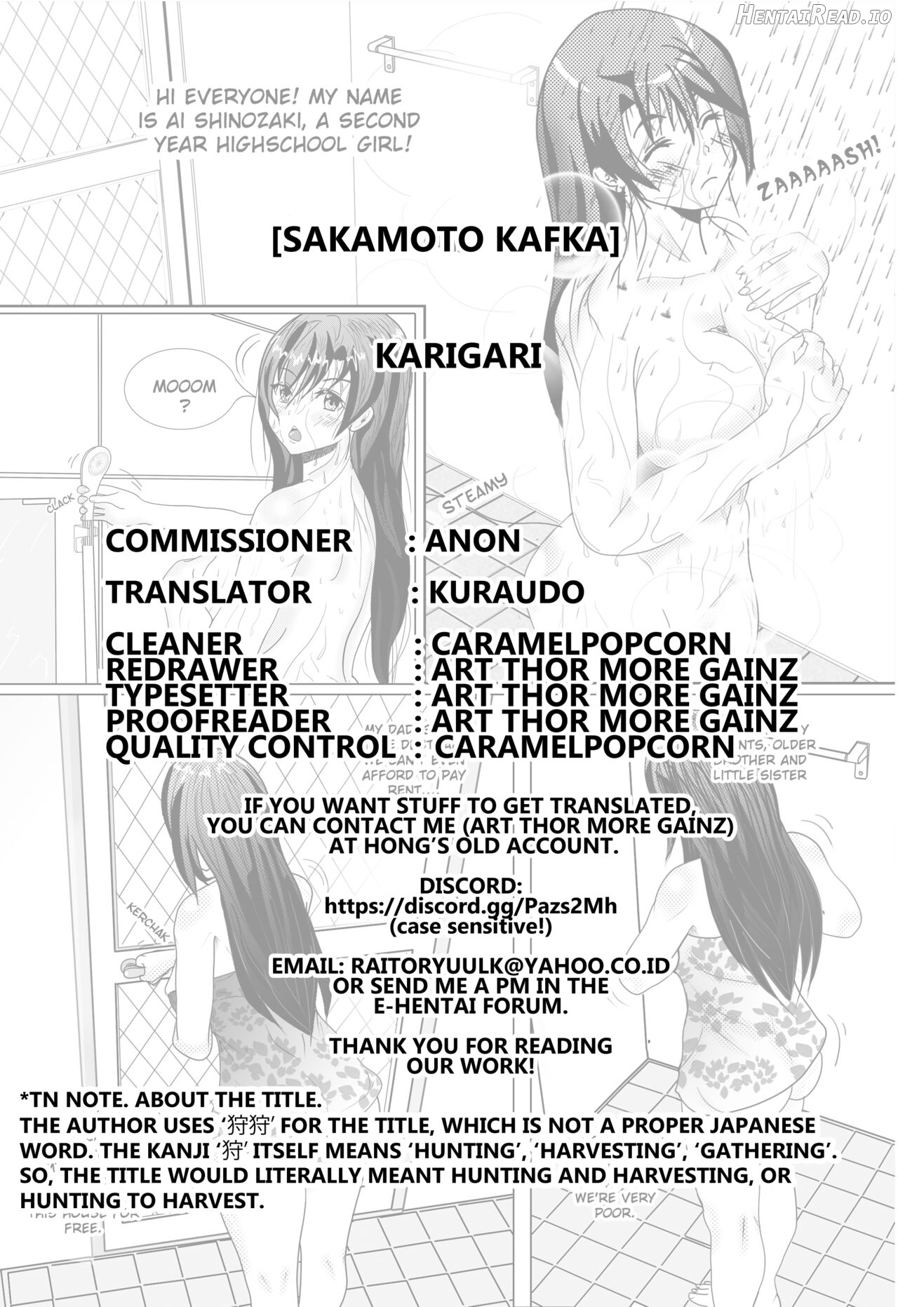 Karigari Hentai Chapter 1 - page 19
