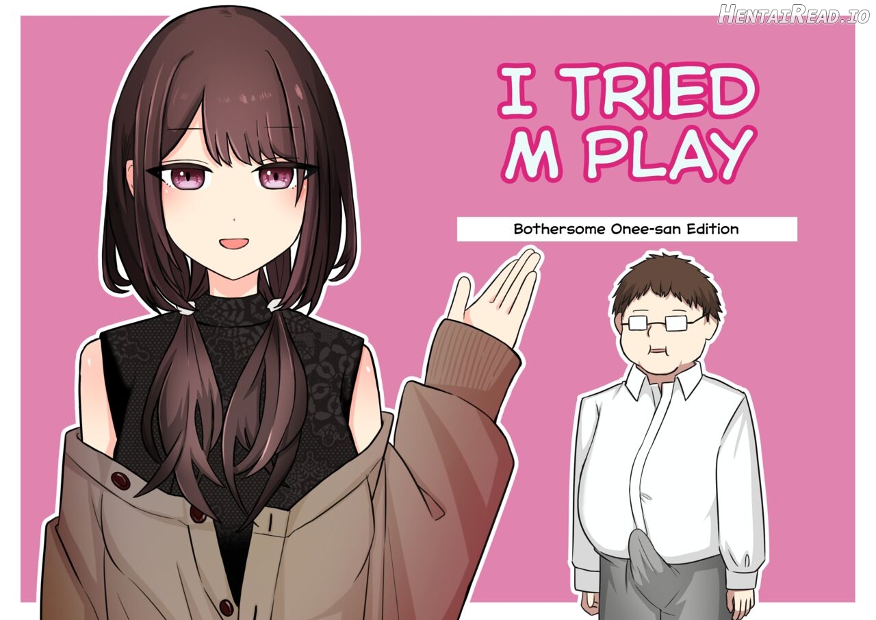 I Tried M Play - Bothersome Onee-san Edition Chapter 1 - page 1