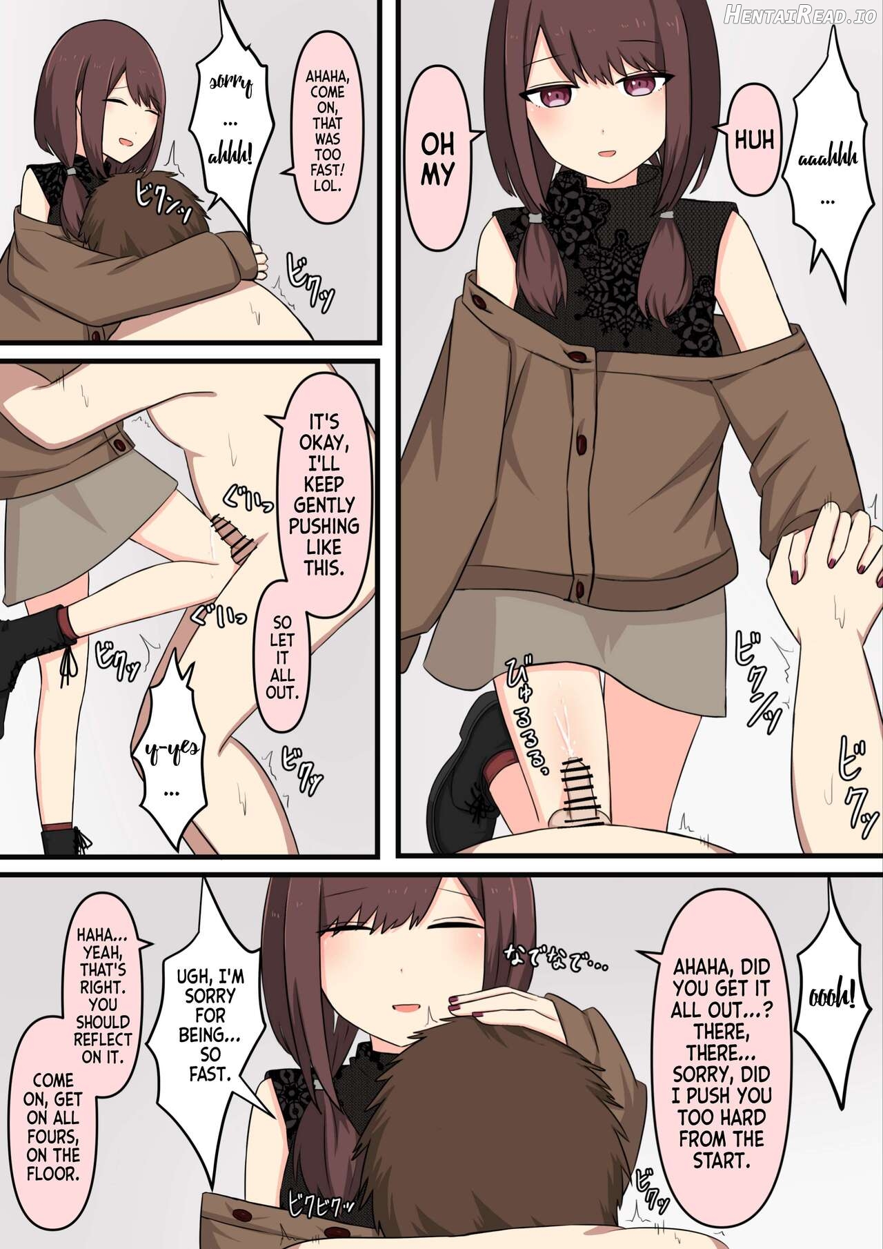 I Tried M Play - Bothersome Onee-san Edition Chapter 1 - page 9