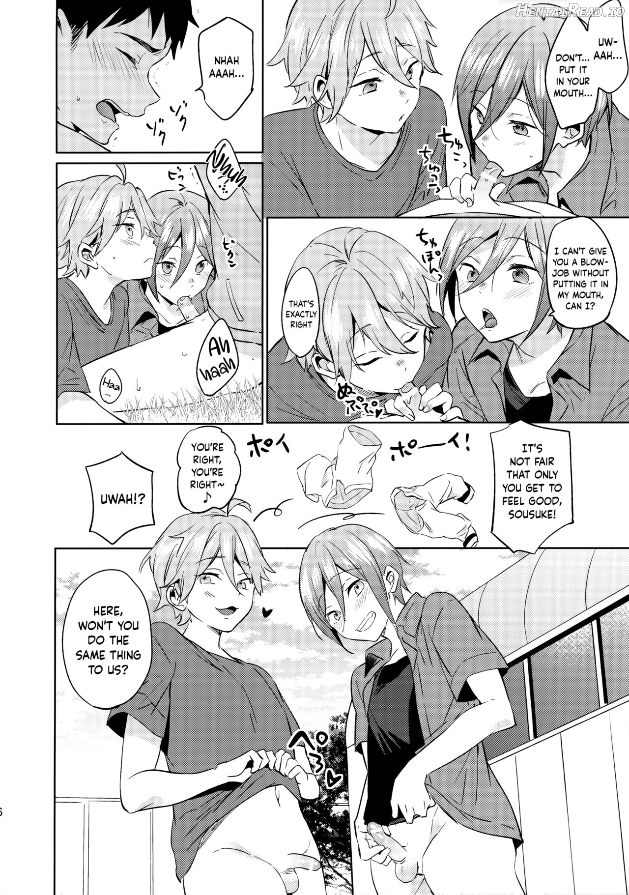 Nakayoshi Sano-gumi Chapter 1 - page 6