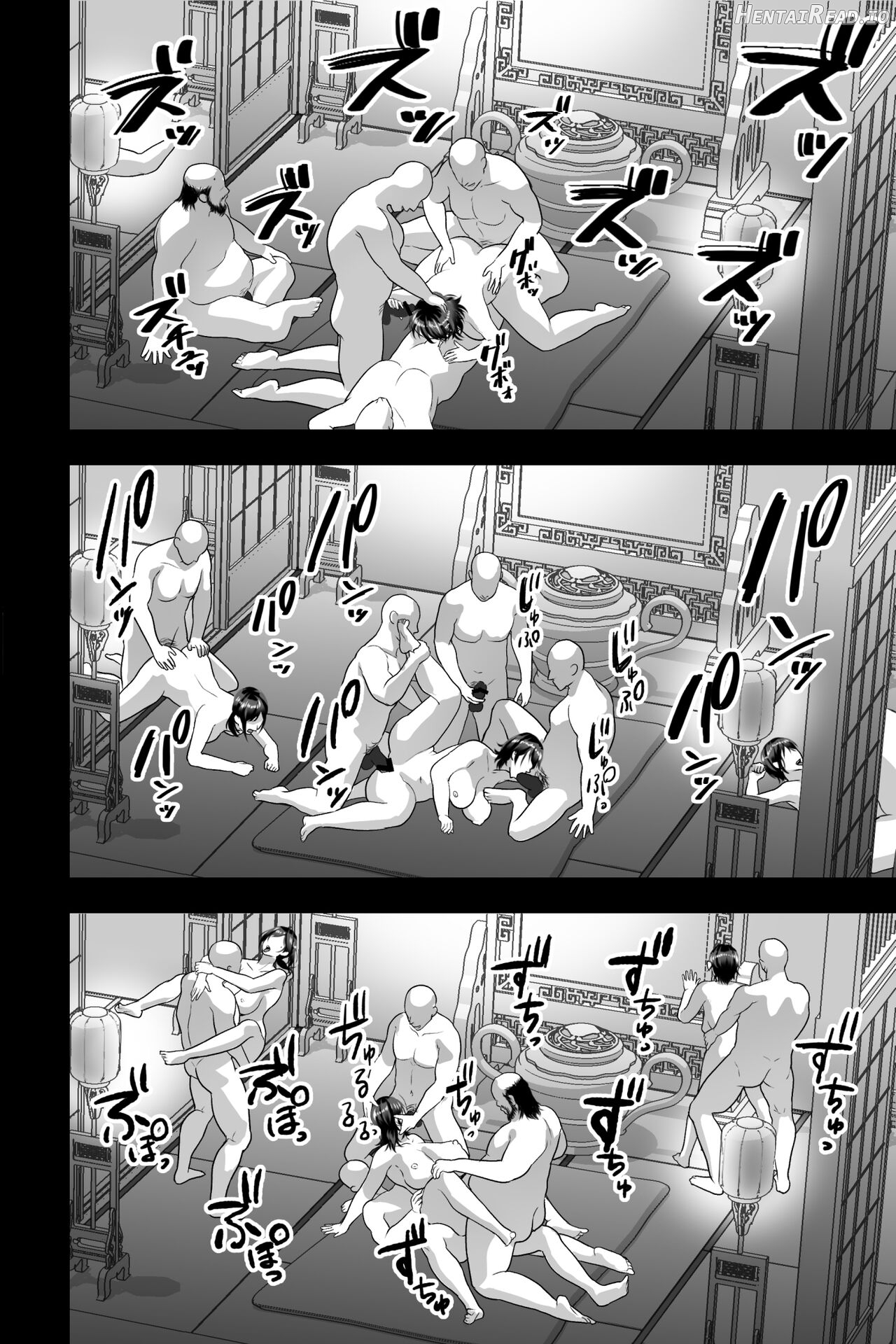 Married Woman Brainwashing Incense ~My Friend Invited Me to Join a Bareback Sex NTR Cult~ Chapter 1 - page 19