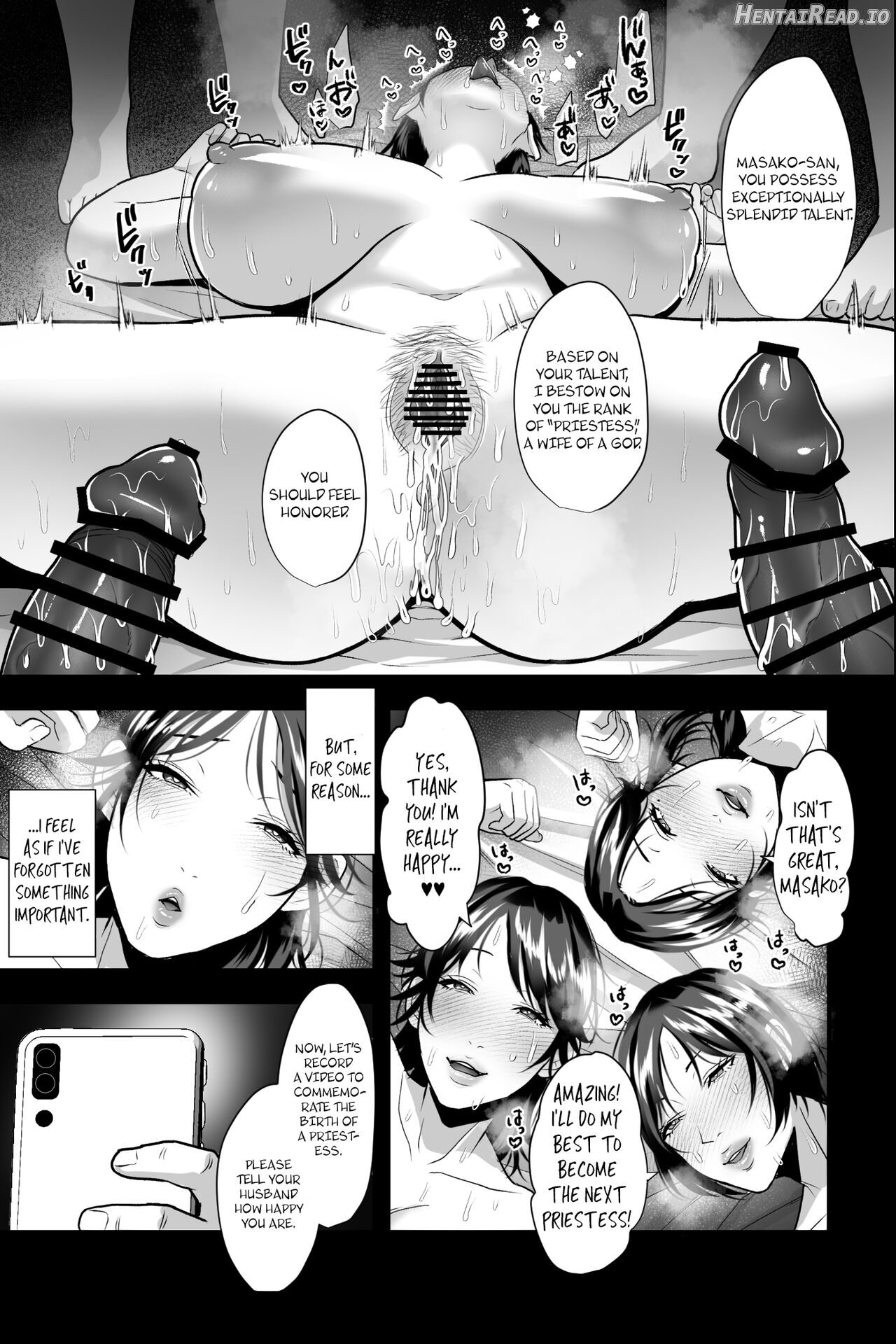 Married Woman Brainwashing Incense ~My Friend Invited Me to Join a Bareback Sex NTR Cult~ Chapter 1 - page 20