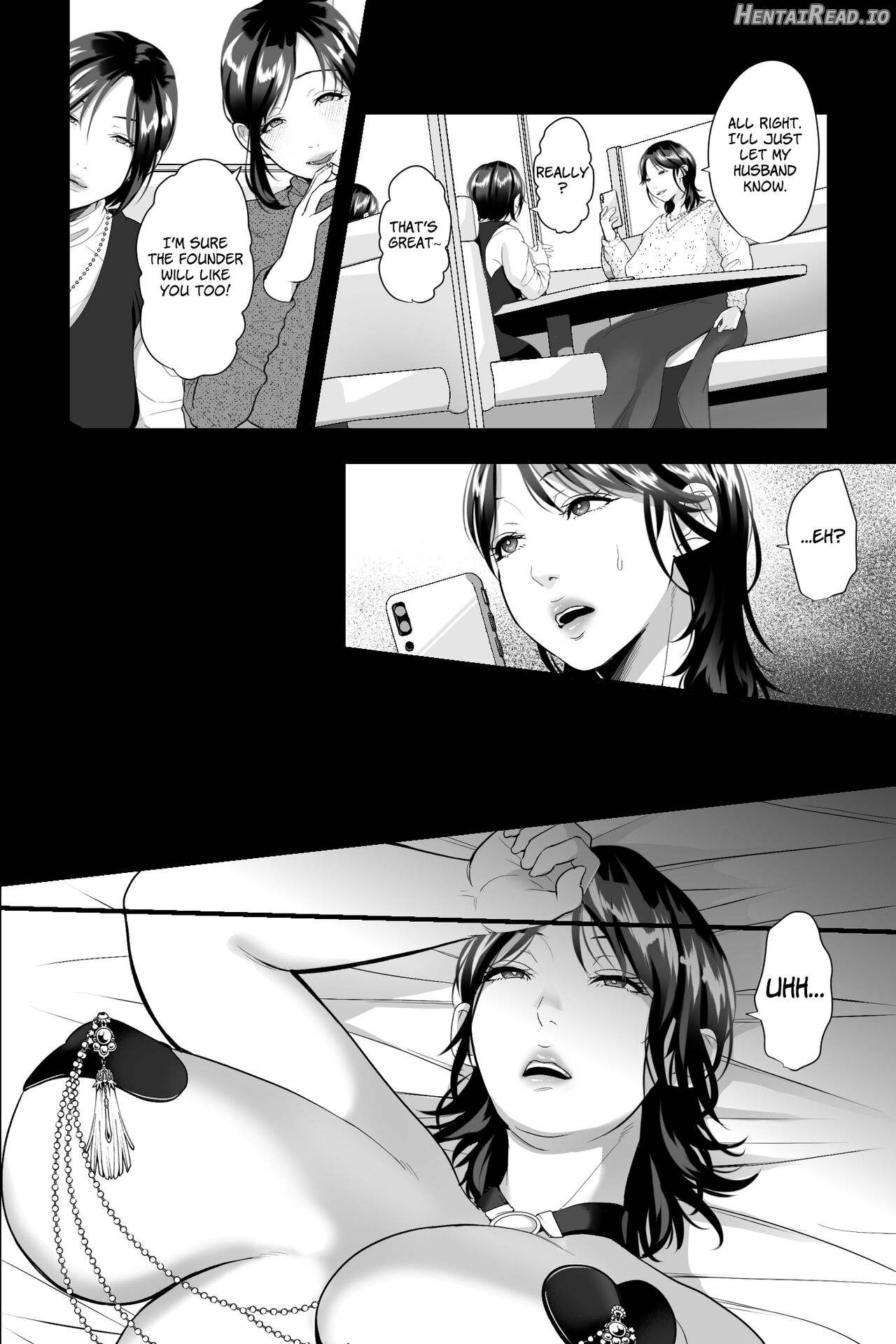 Married Woman Brainwashing Incense ~My Friend Invited Me to Join a Bareback Sex NTR Cult~ Chapter 1 - page 3