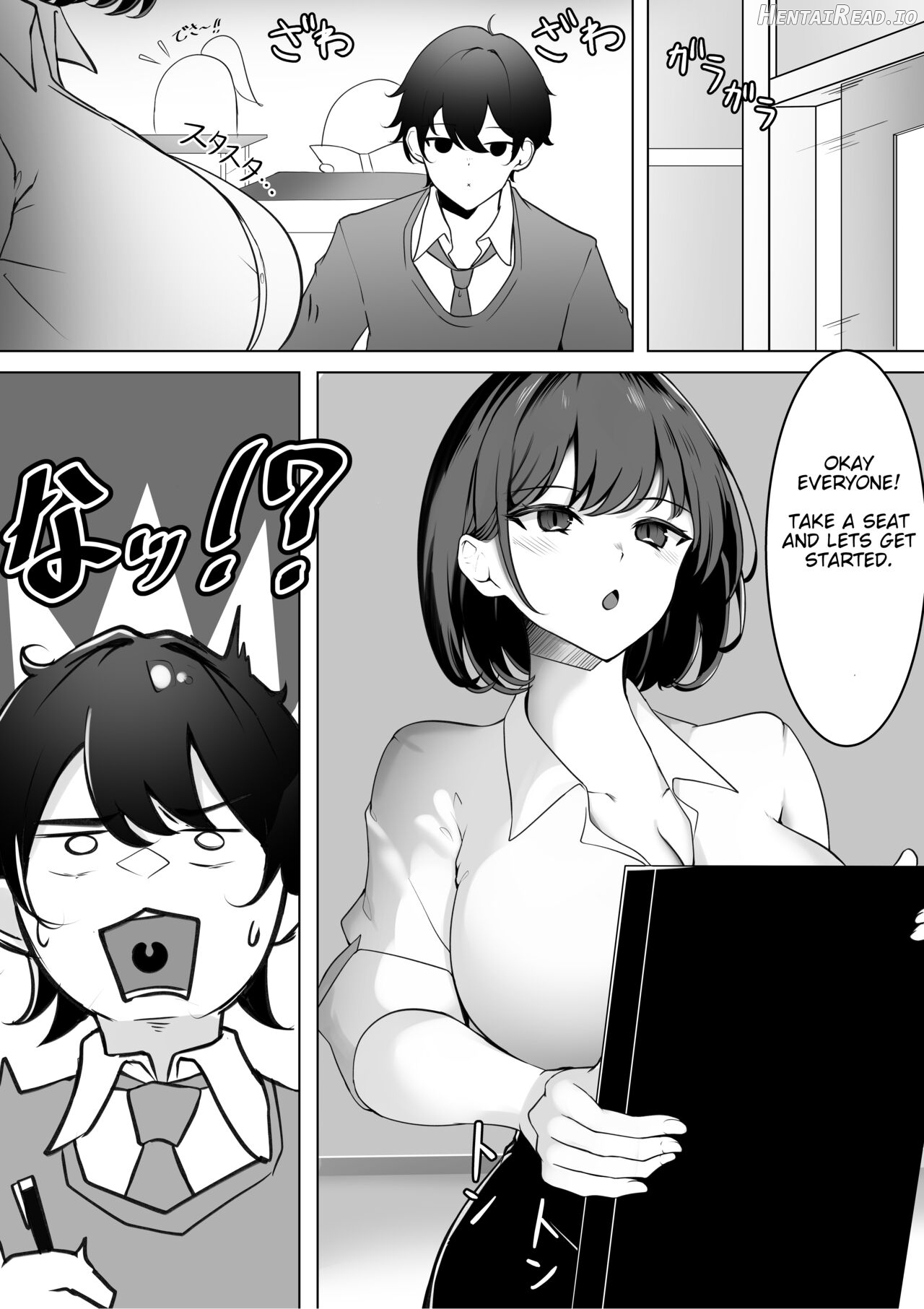 Body Swap: School Edition Chapter 1 - page 8