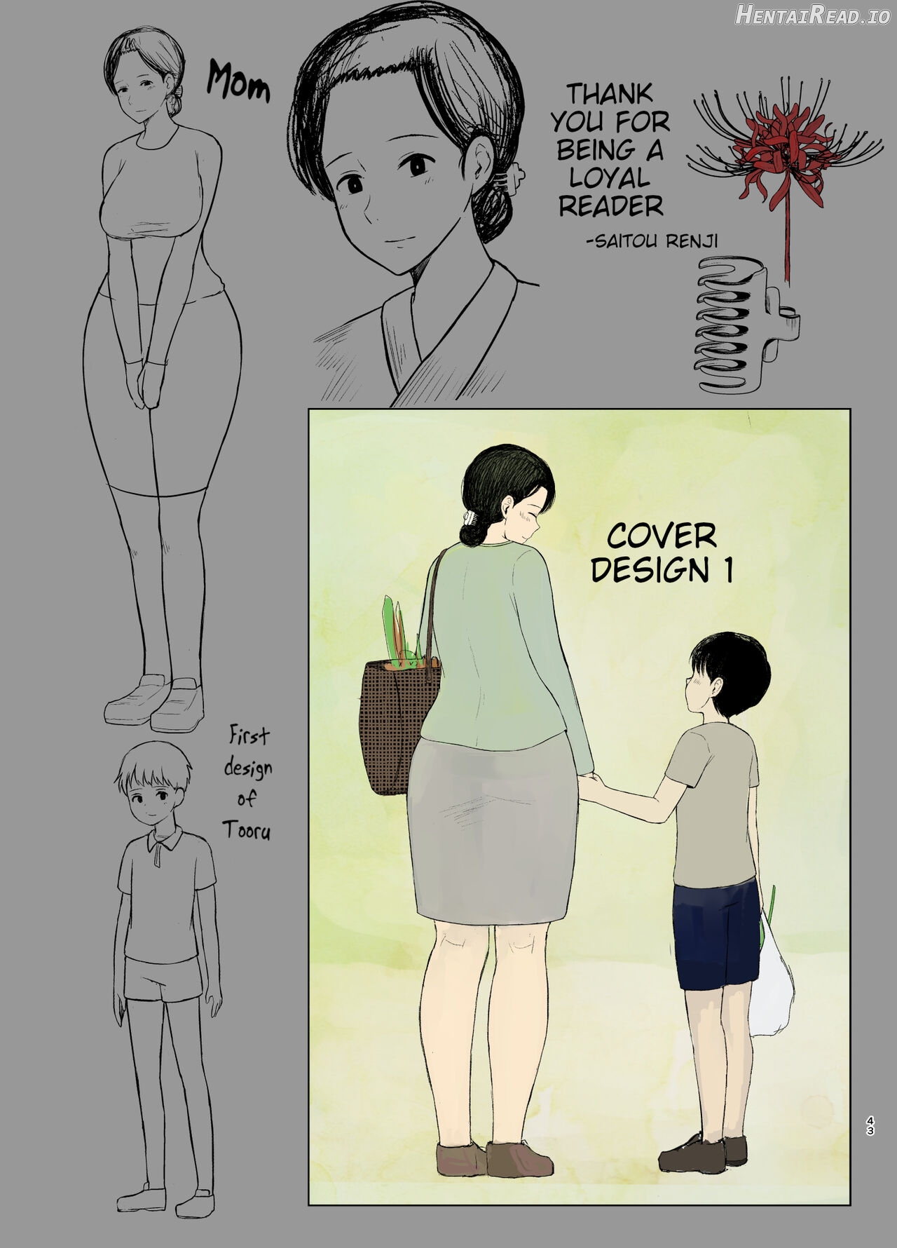 Haha Naru Nichijou Chapter 1 - page 43