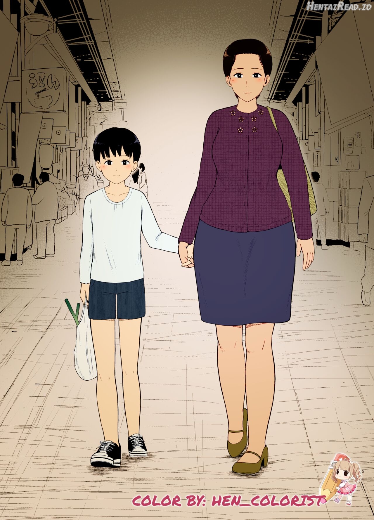 Haha Naru Nichijou Chapter 1 - page 5