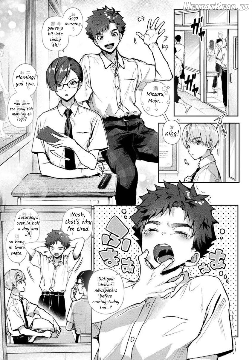 We are Captives of my Sister Chapter 3 - page 6