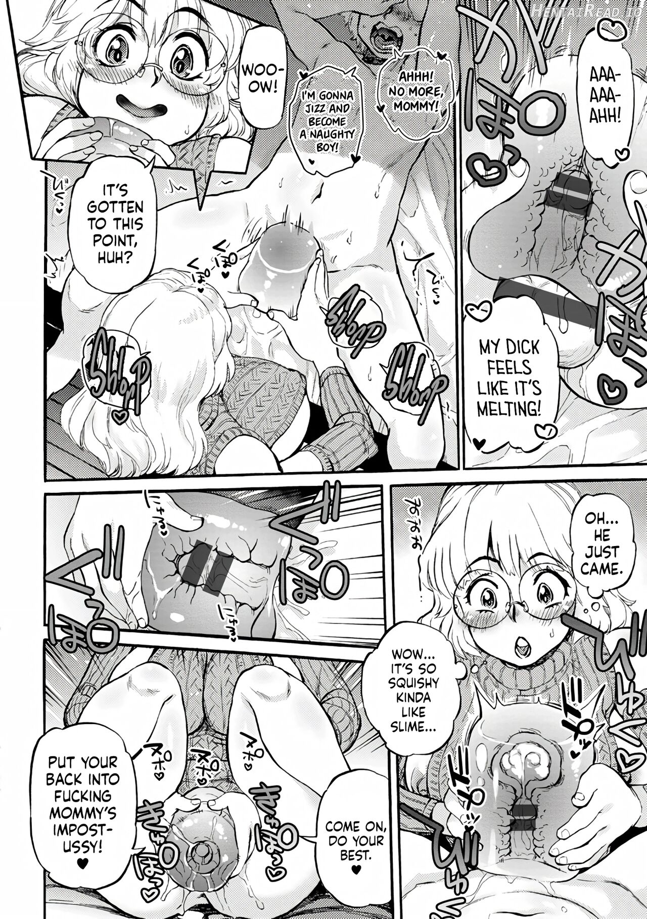 Cocoon Hentai Chapter 1 - page 8