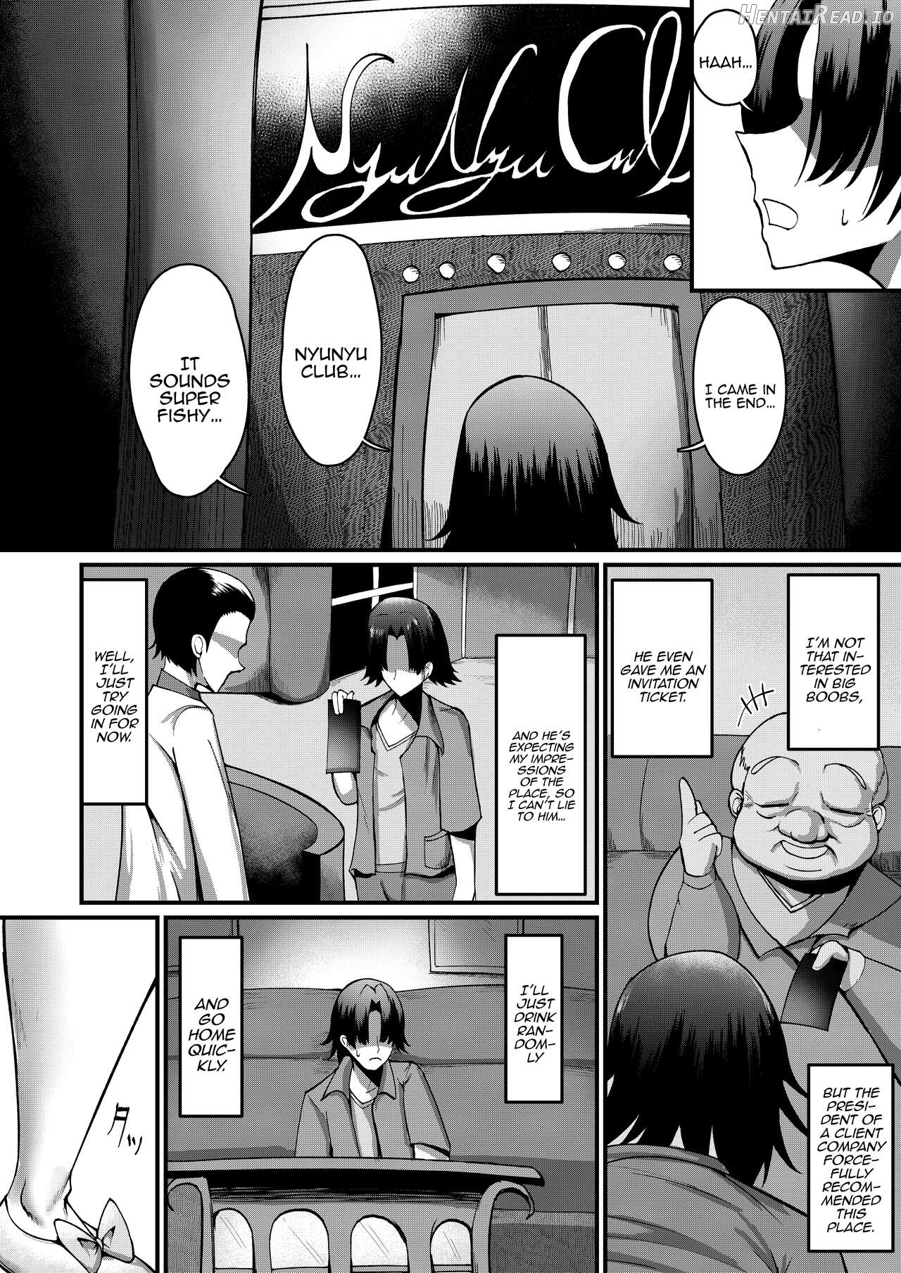 Ore no oppa harem taiken-ki Chapter 1 - page 4