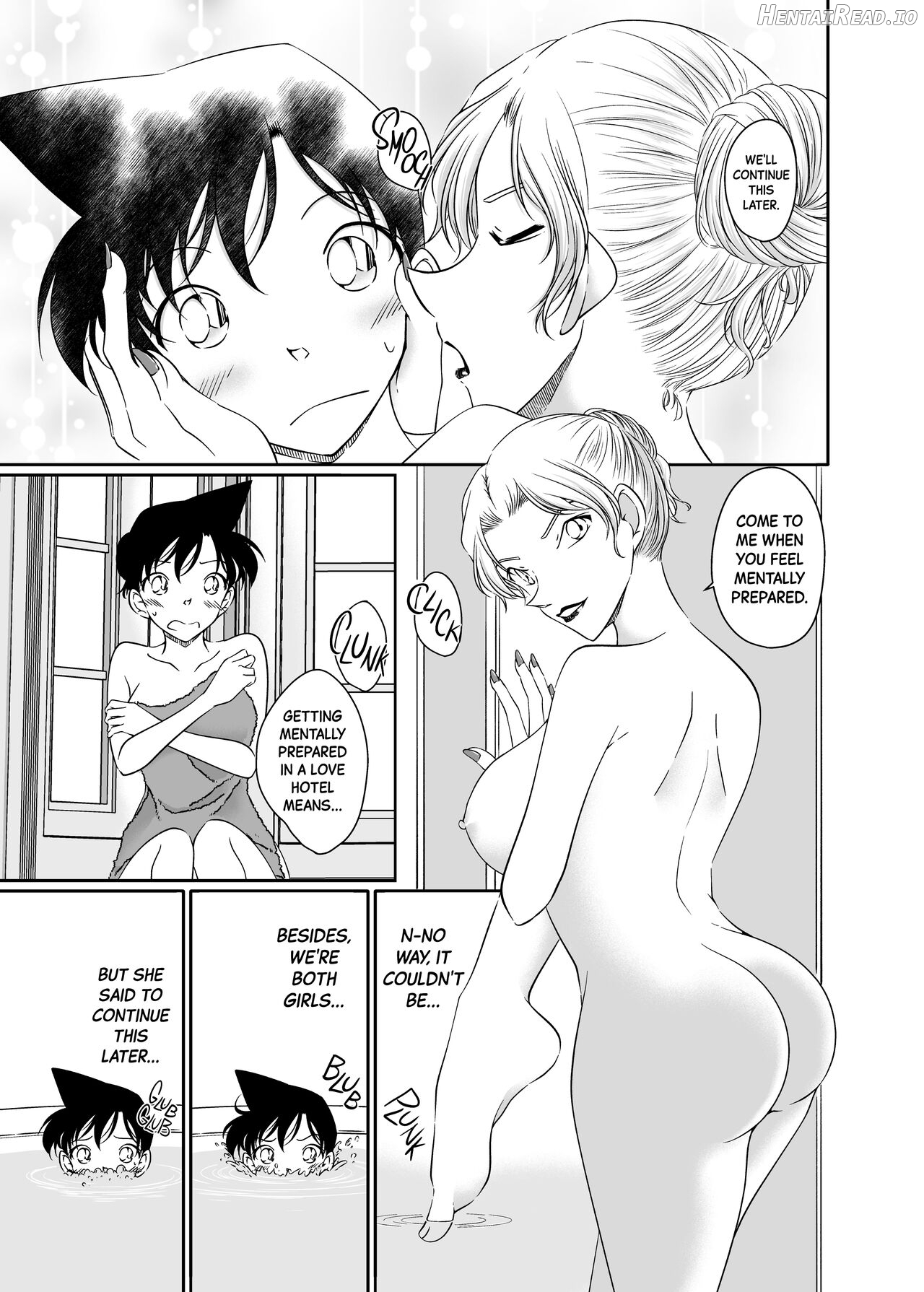 Majiwaru Koto ga Yurusarenai Anata to Ima dake Karada o Kasaneru Chapter 1 - page 13