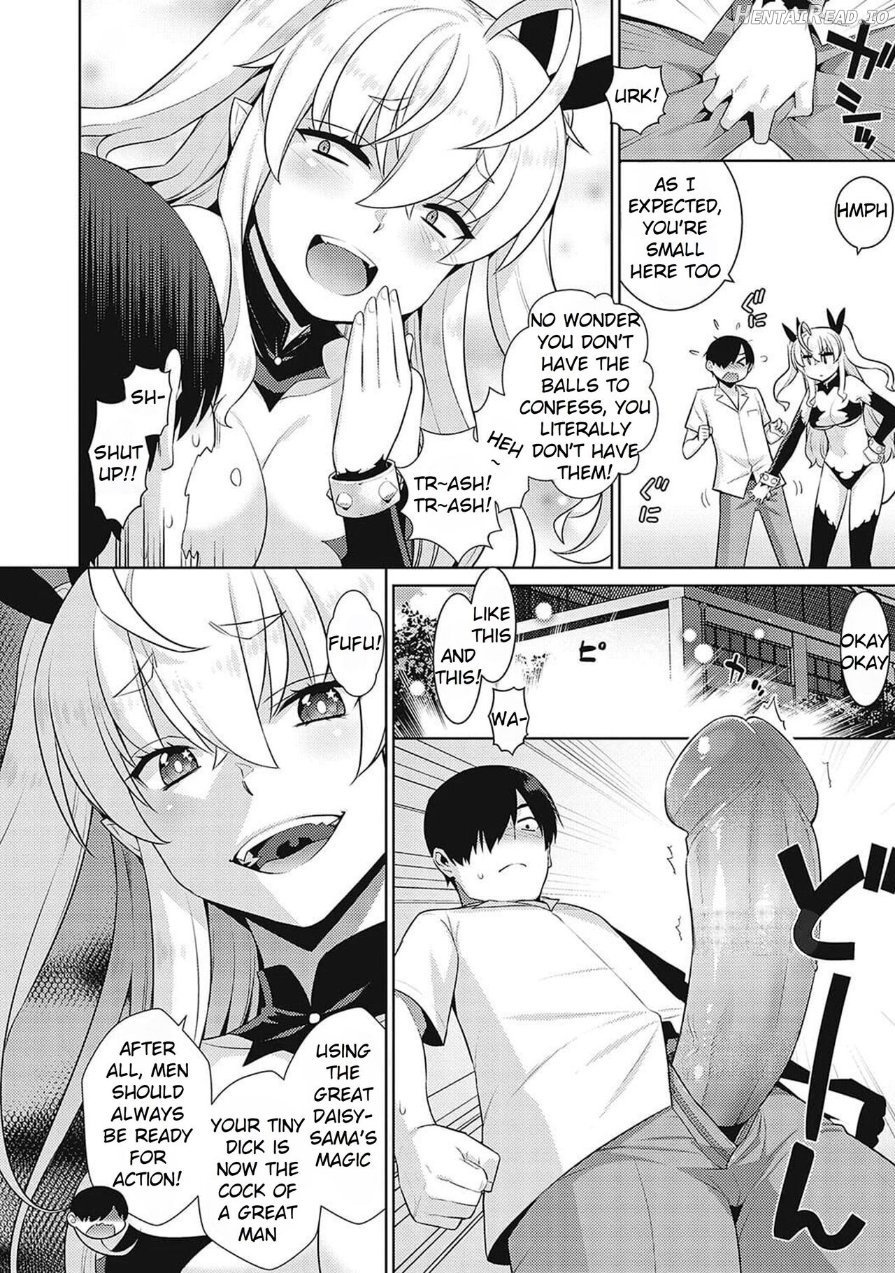 KOAKUMA DAISY - Little Demon Daisy Chapter 1 - page 16