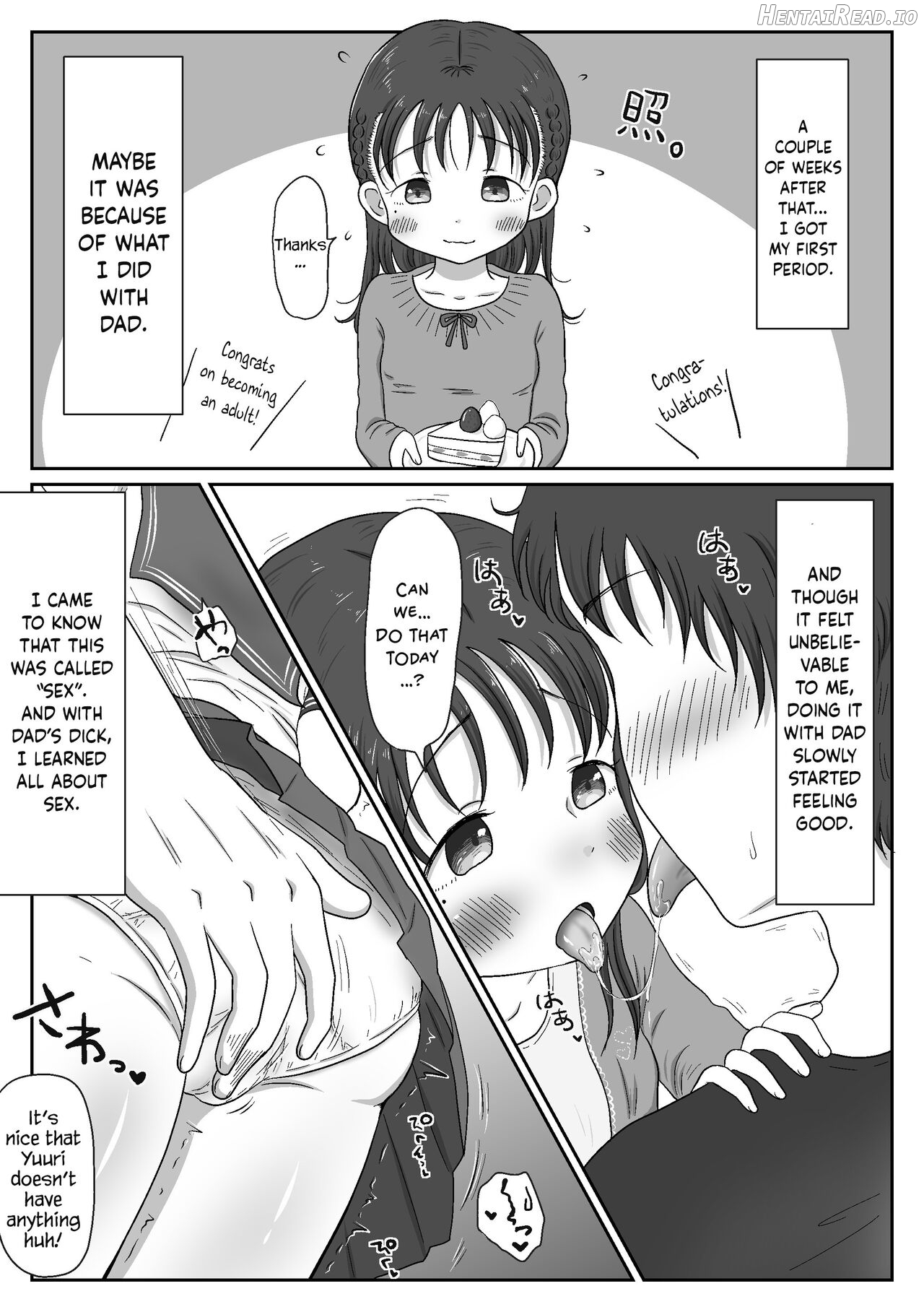 Oyako Honmono Seikyouiku ~Jitsujou ni Yokujoushi Shojo o Ubatta Hanashi~ Chapter 1 - page 42
