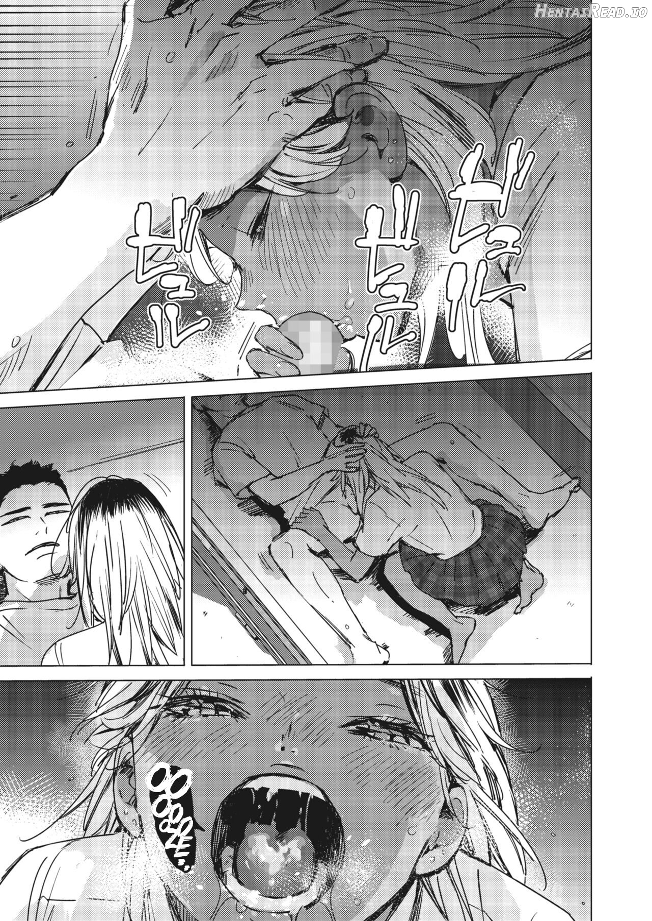 Yoru no Ao Chapter 1 - page 13
