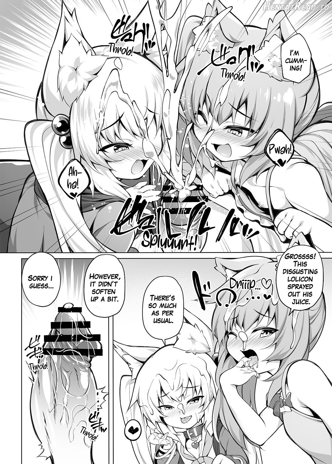I want to put these brats in their place! Chapter 1 - page 16