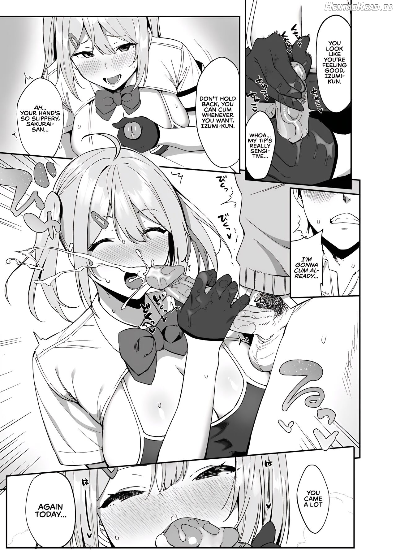 Fuuki Iin to Fuuzoku Katsudou Vol 1 SEX ACTS with a Member of the Public Moral Committee Vol 1 Chapter 1 - page 4