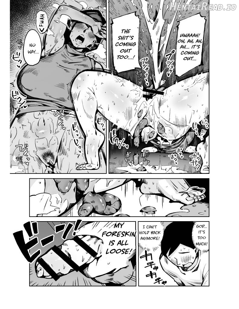 Dekashiri Hitozuma Kateikyoushi wa Seito no Ie de Unko o Morasu Chapter 1 - page 13