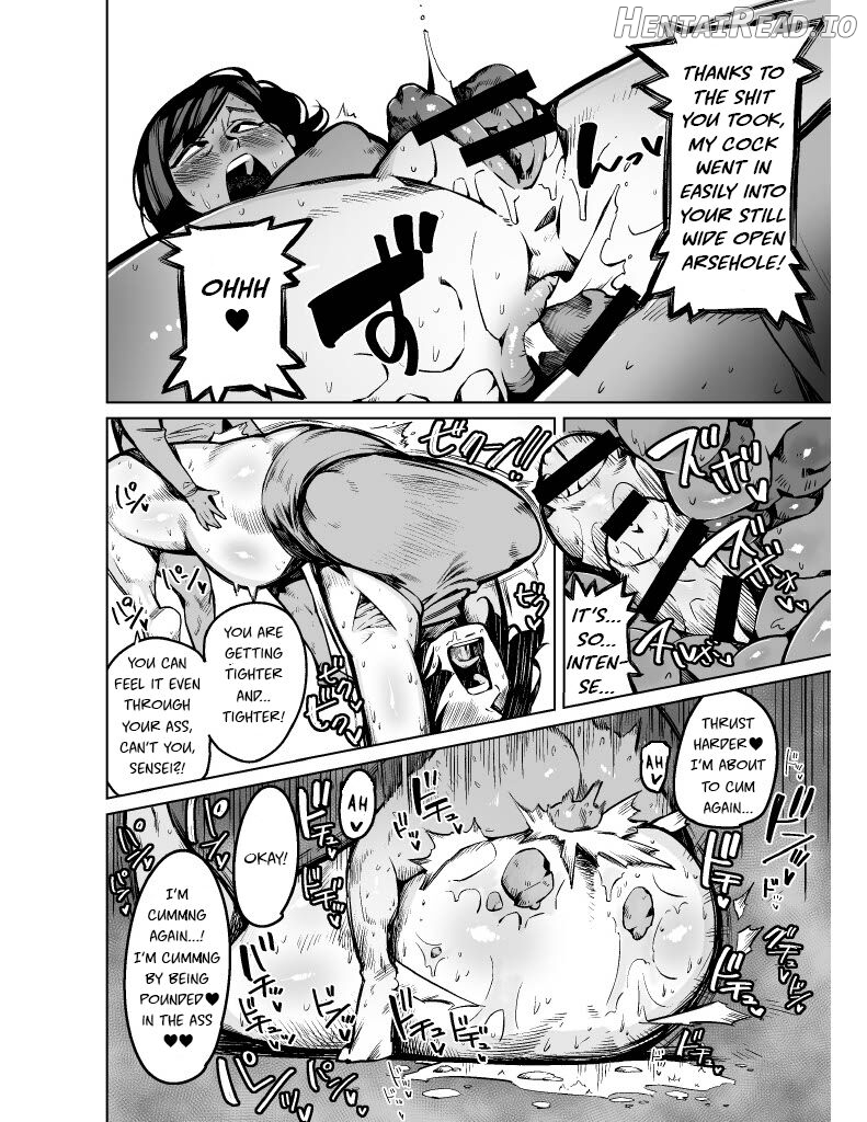 Dekashiri Hitozuma Kateikyoushi wa Seito no Ie de Unko o Morasu Chapter 1 - page 14